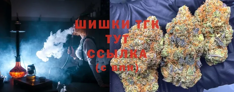 Купить наркотики сайты Кемерово Cocaine  Alpha PVP  Марихуана  ГАШ 